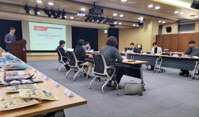 주식회사 마산푸드 이미지