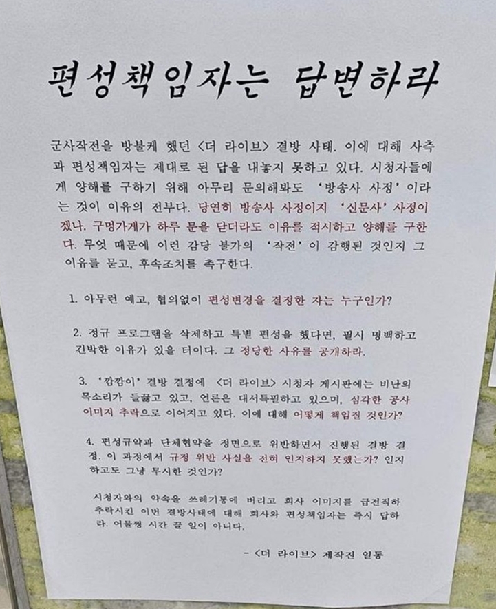 문라이브 이미지