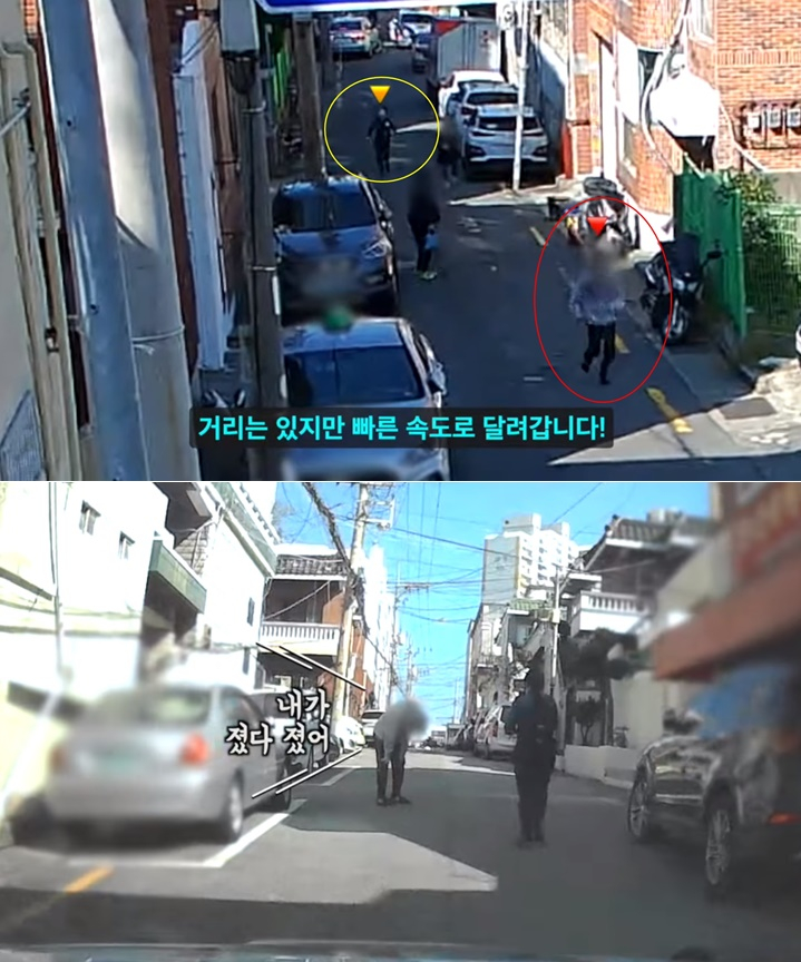 용호마트 이미지
