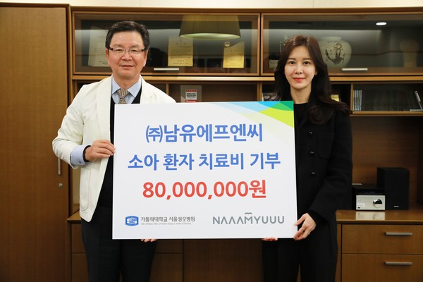 원이엔씨 이미지