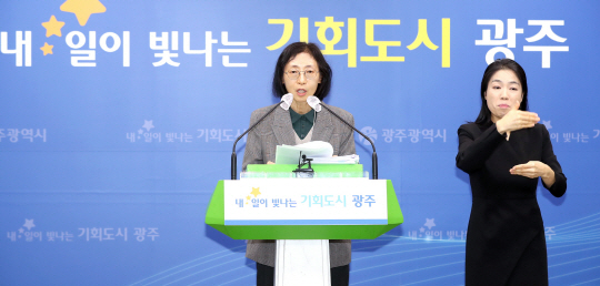 문요양병원 이미지