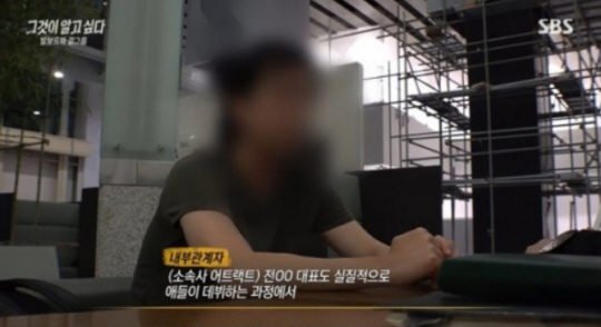 재연 이미지