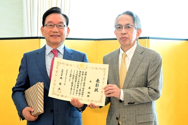 롯데관광개발 이미지