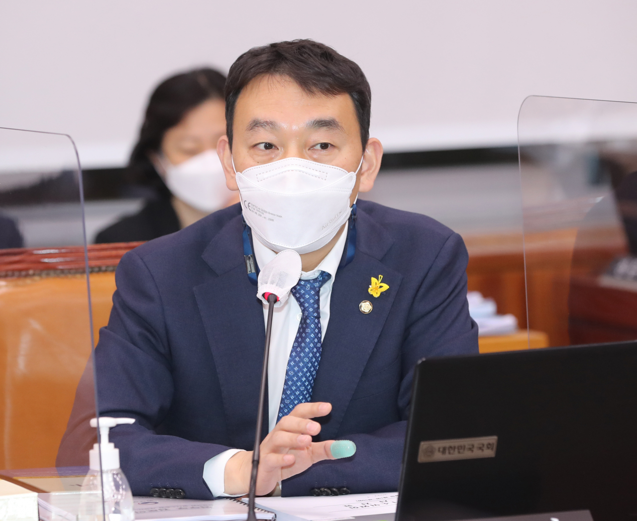 물수 이미지