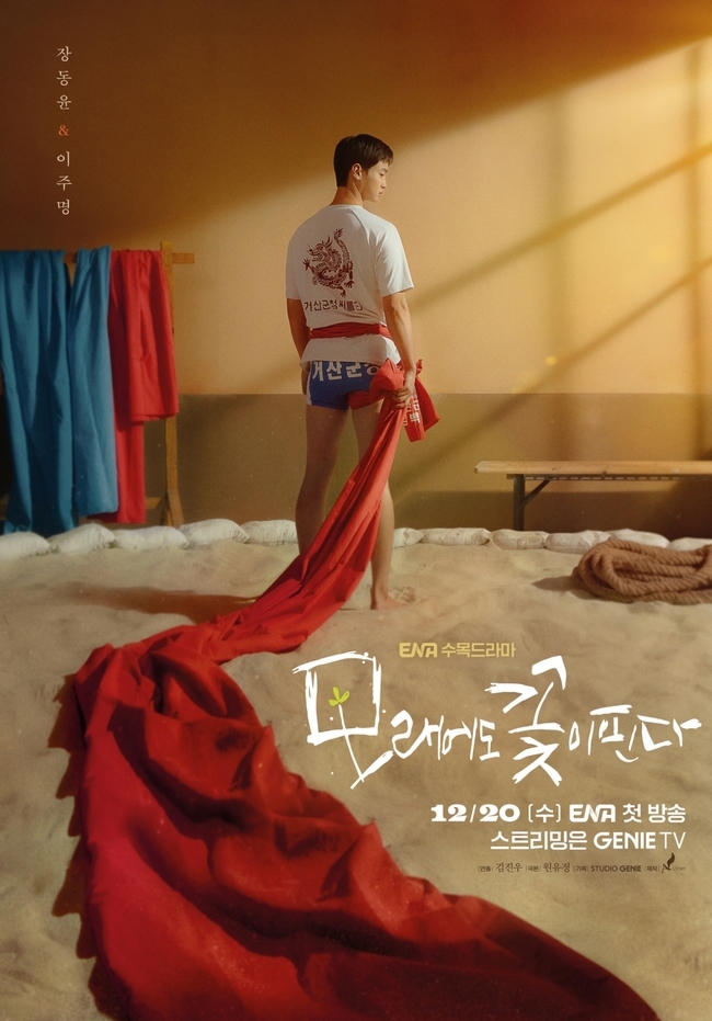 스튜디오핀다 이미지
