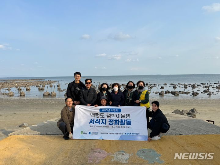 보금자리 이미지