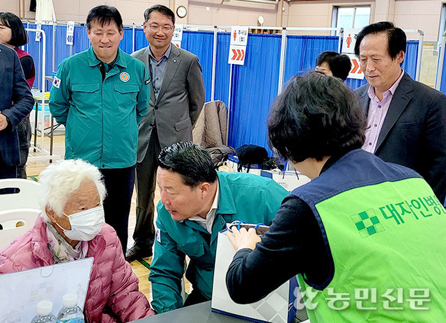 서순창농업협동조합 이미지