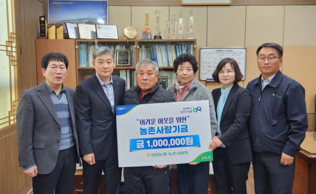 내촌민박 이미지