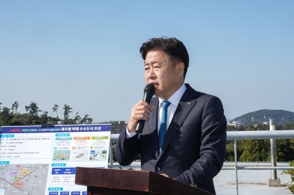 제주신도시 이미지