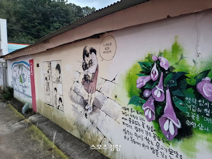 매화다방 이미지