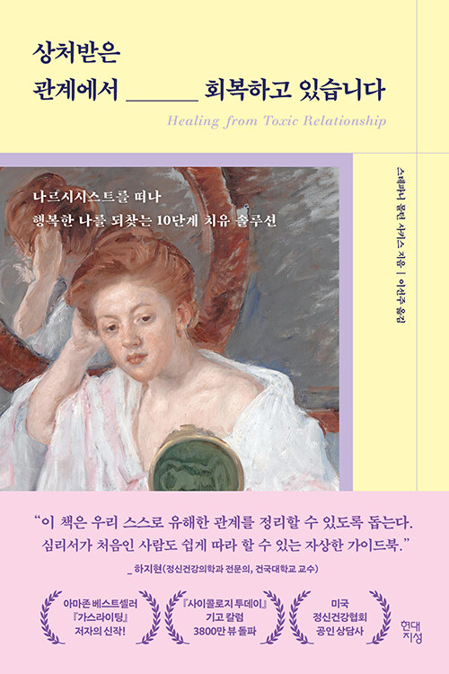 소굴 이미지