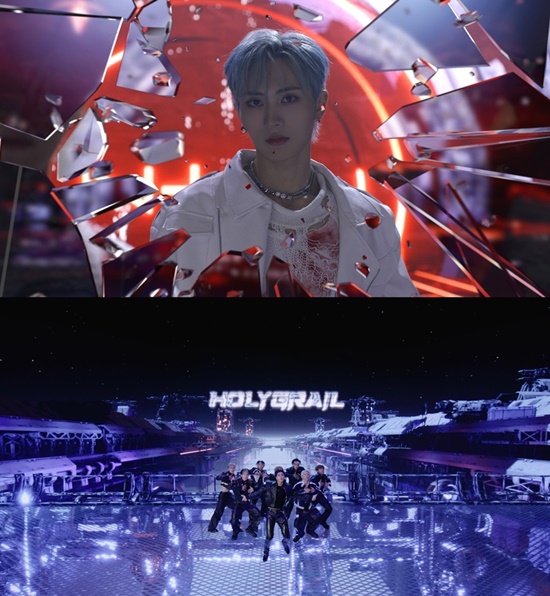 홀리 그레일 (holy grail) 이미지