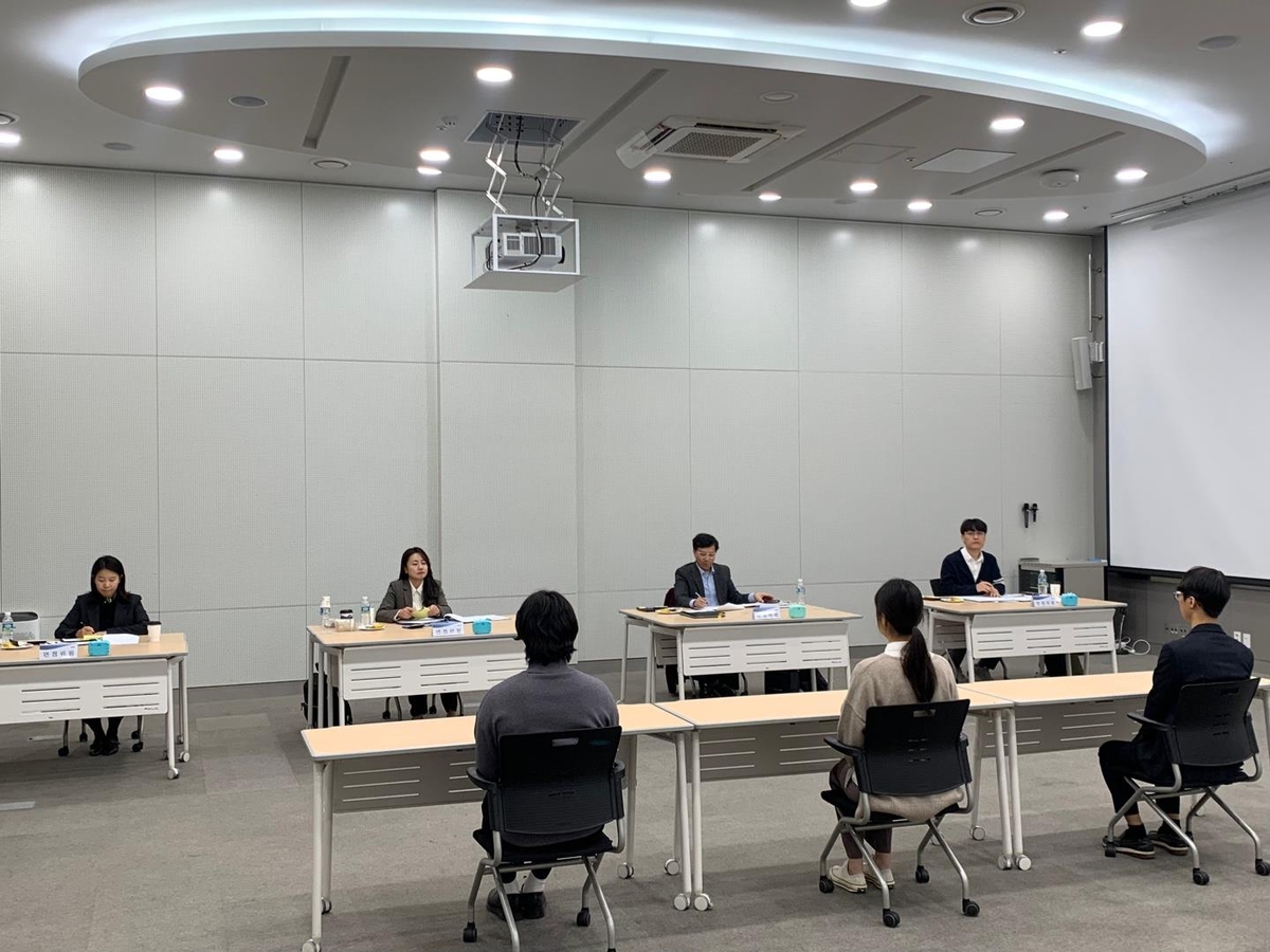 부산항만공사 이미지