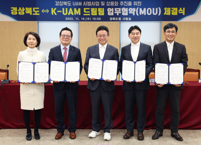 하늘텔레콤 이미지
