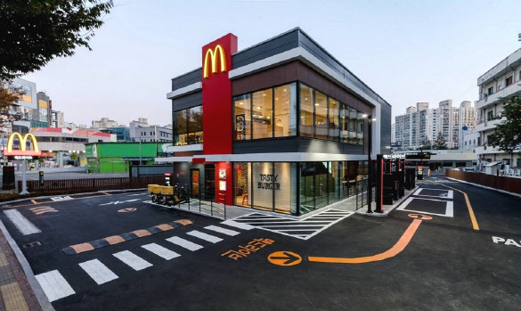 한국맥도날드역DT점 이미지