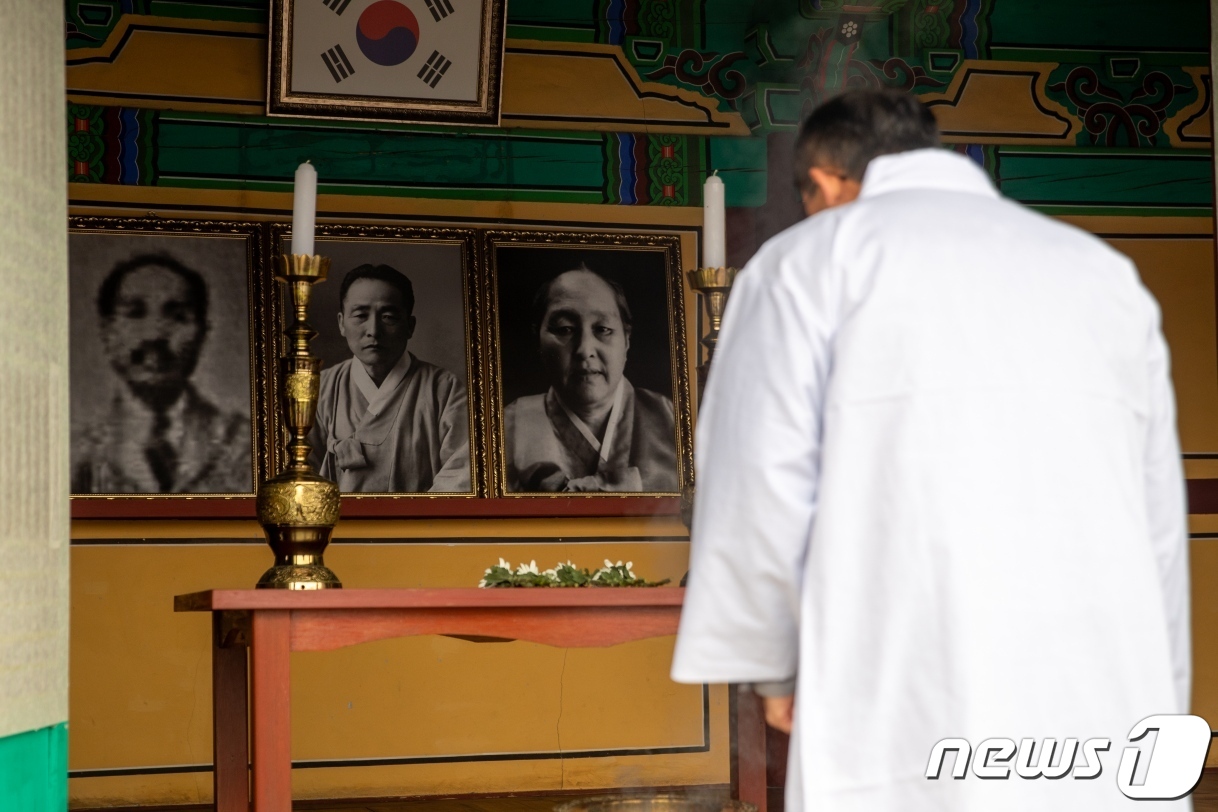 연미당 이미지