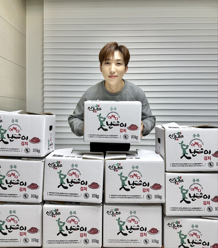 양지원 이미지
