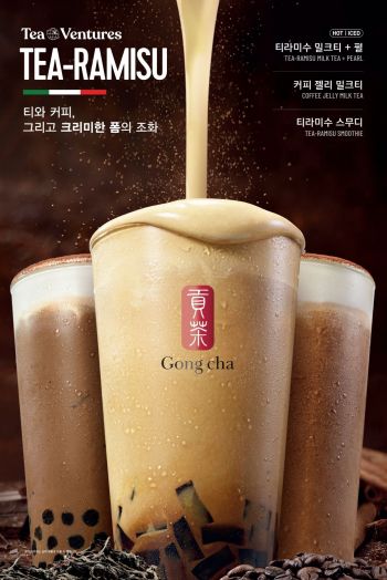 공차 이미지