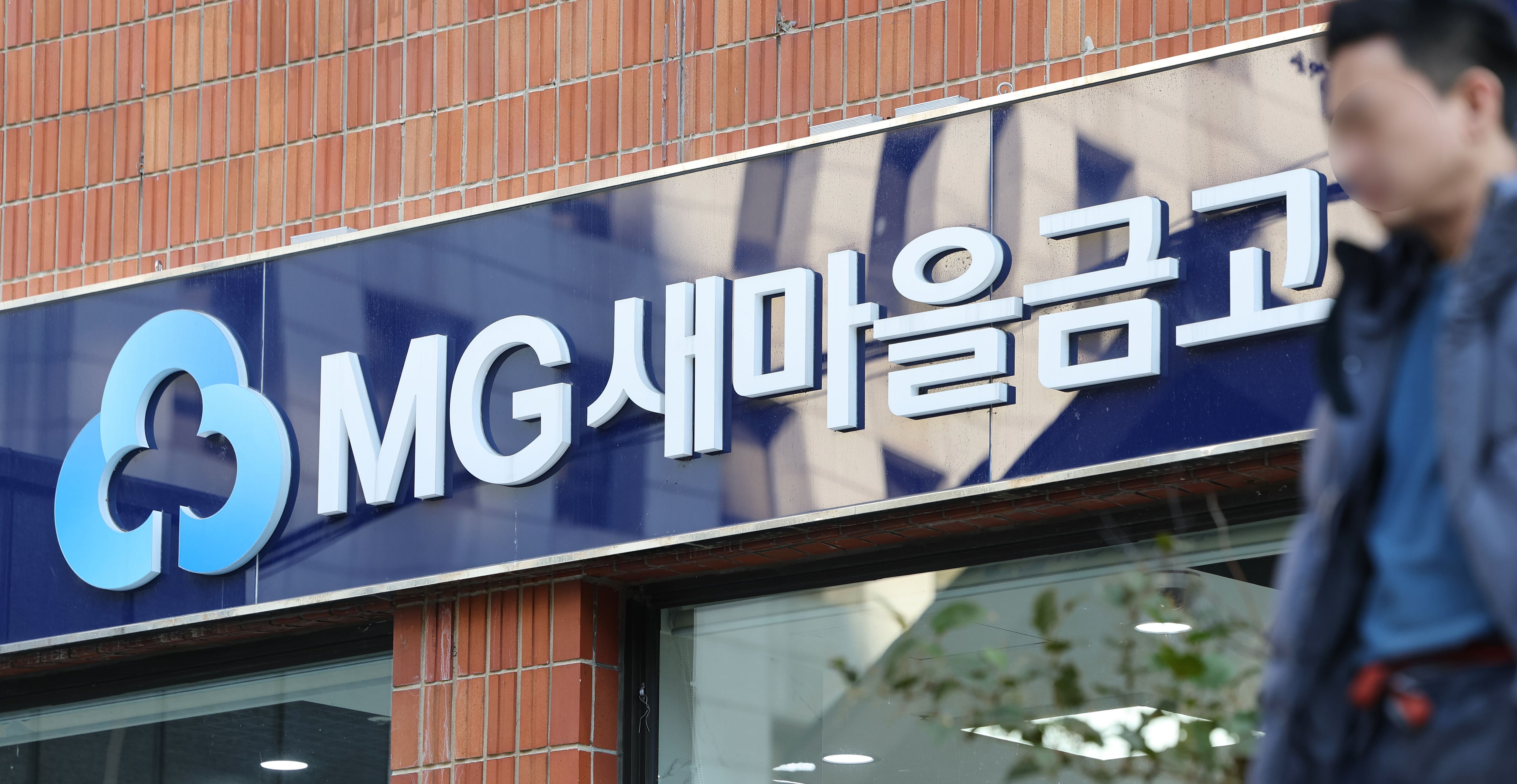 시내전담 이미지