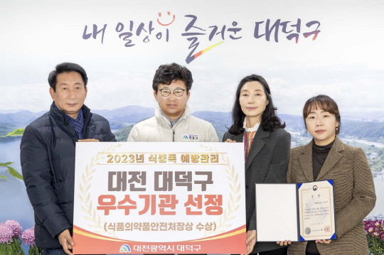 대덕김밥 이미지
