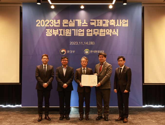 이앤씨케이 이미지