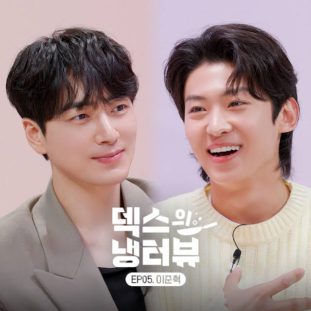 이덱스 이미지