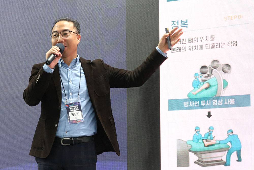 엠지테크 이미지