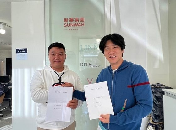 주식회사 씨씨 이미지