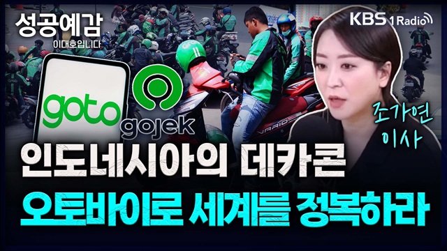 가우스벤처스 이미지