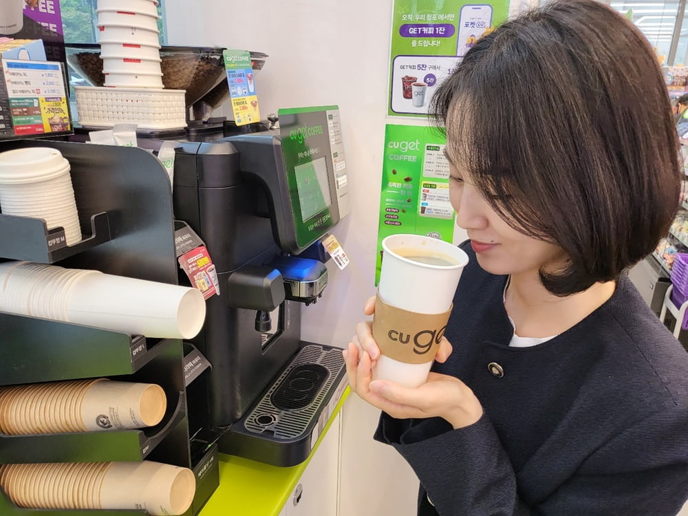 원커피 이미지