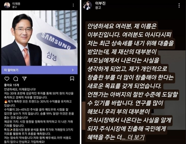유인광고 이미지