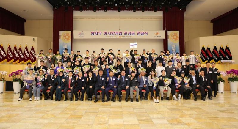 주식회사 다해 이미지