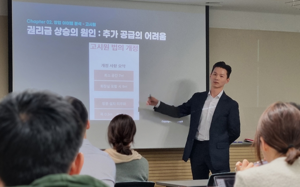 밸류업솔루션 이미지