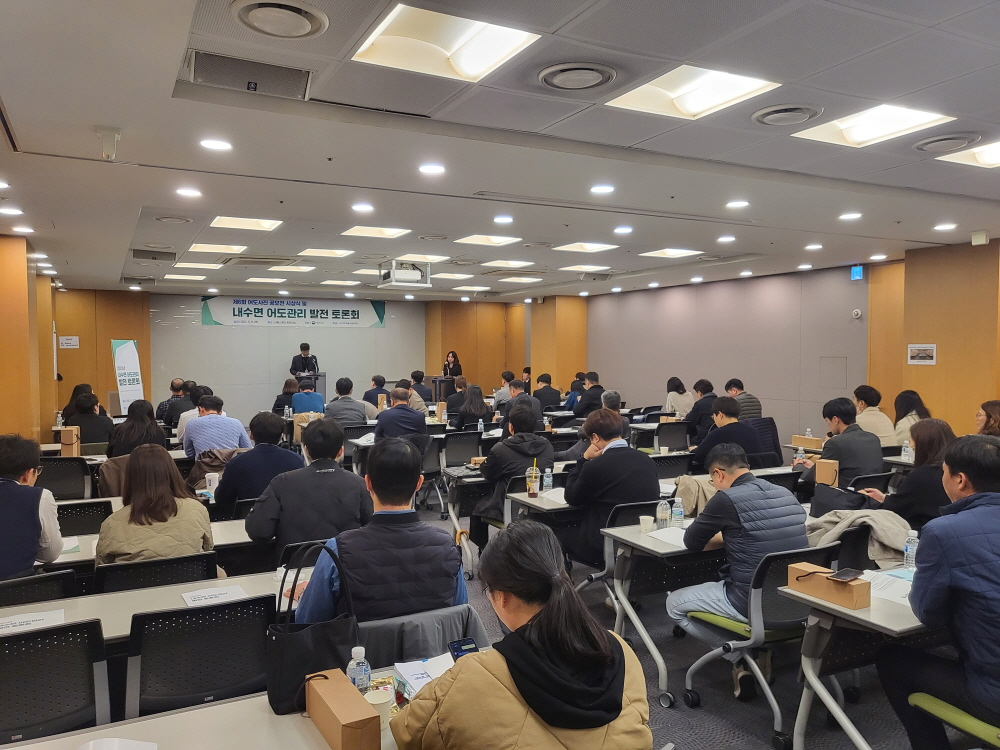 어도 이미지