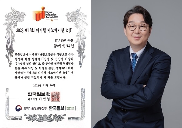 메인 이미지