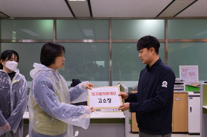 빛고을의료재단 이미지