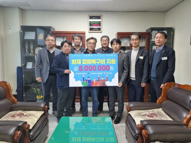나눔축산 이미지