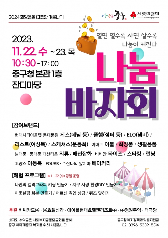 에이블현대호텔앤리조트 이미지
