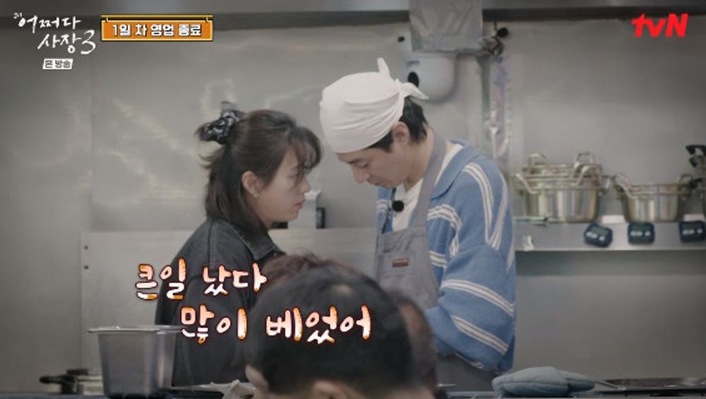 주)손질 이미지