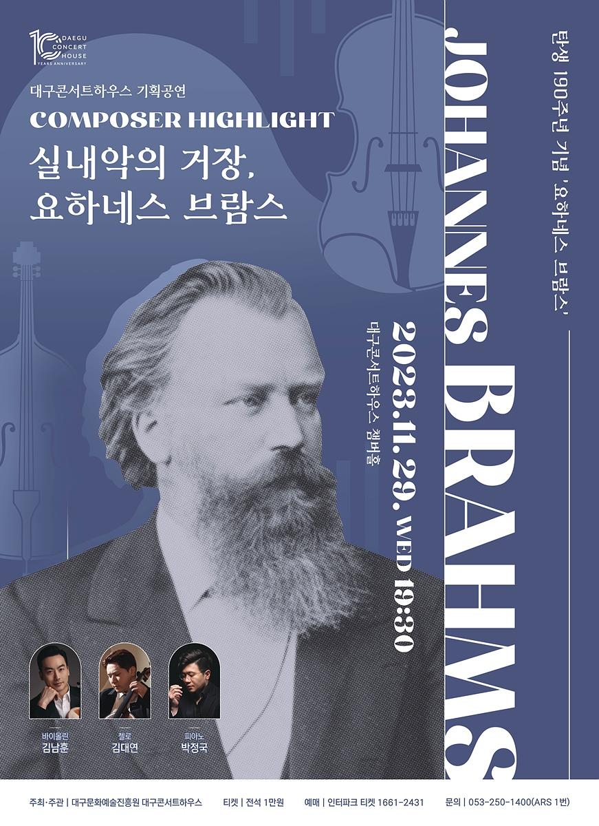 대구하우스 이미지