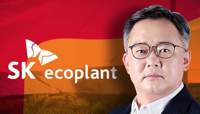 플랜트플랜트플랜트 이미지