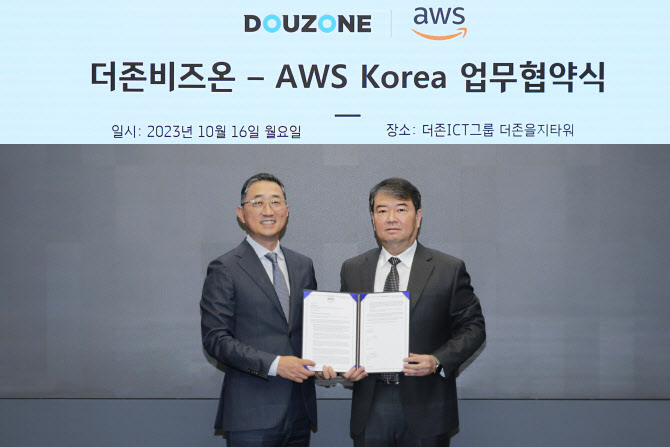 상생세무회계사무소 이미지