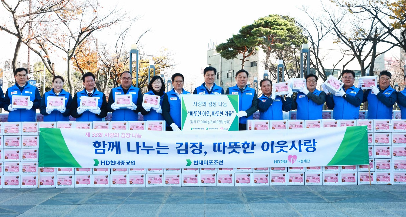 현대사랑의원 이미지