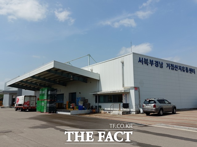 거창한거창조합공동사업법인 이미지