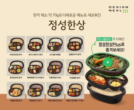 디자인밀 이미지