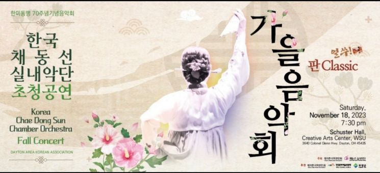 주)보성주 이미지