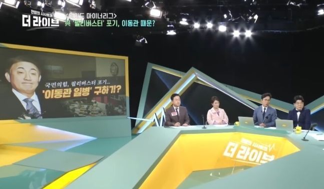 갈무리라이브 이미지