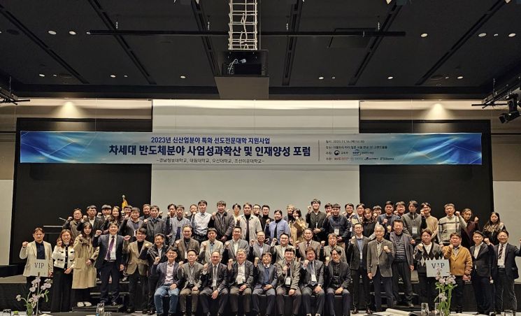 차세대자원사업 이미지