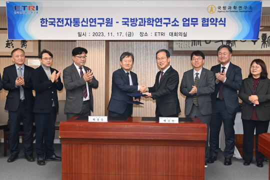 유일정보통신 이미지