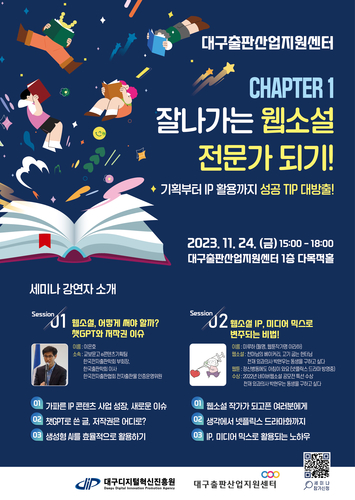 웹지원센터 이미지